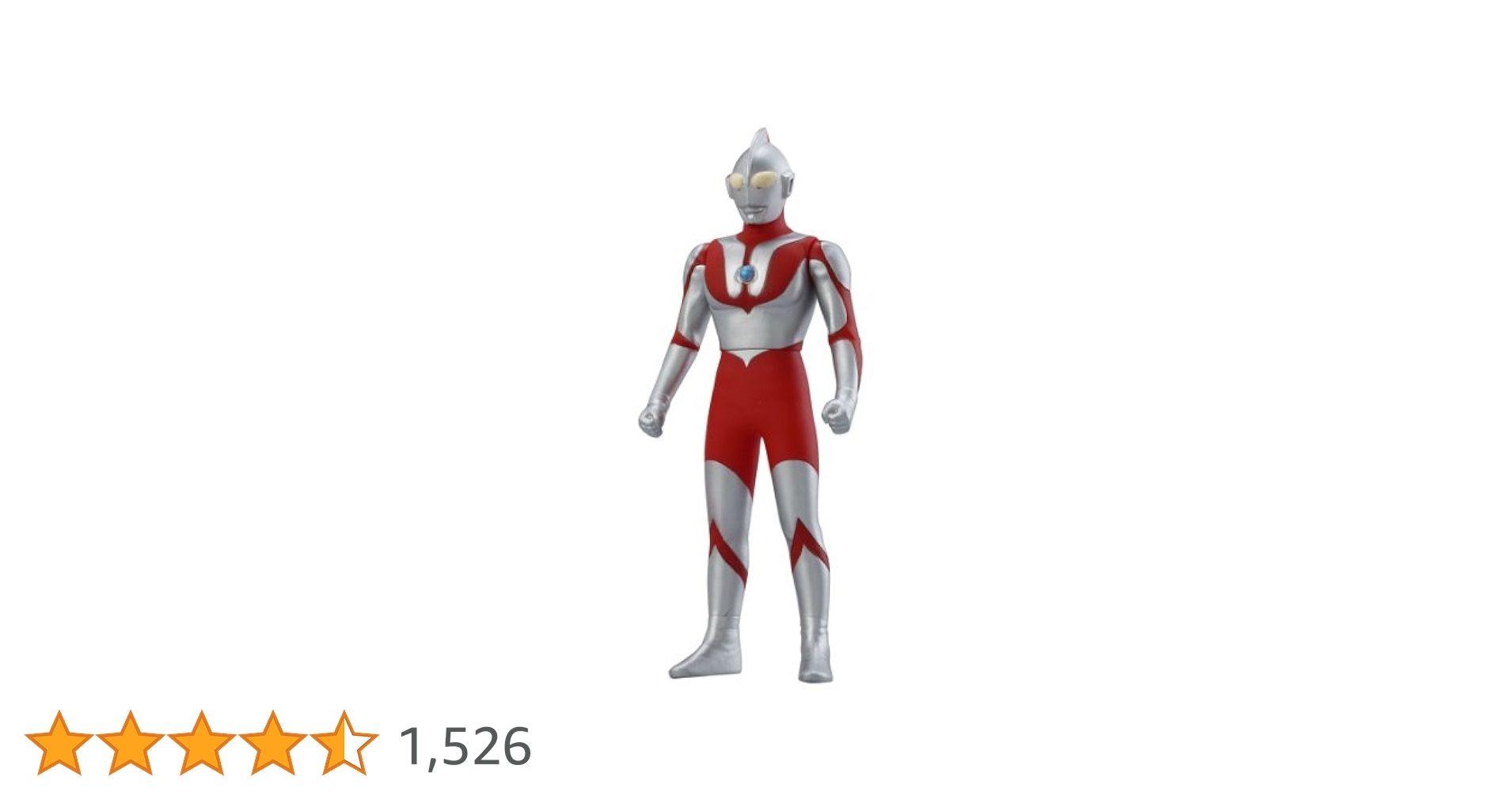 ウルトラヒーローシリーズ500　ウルトラマン　ソフビ　43体セット ウルトラマングッズ 『ウルトラヒーロー500』15～21｜カフェ